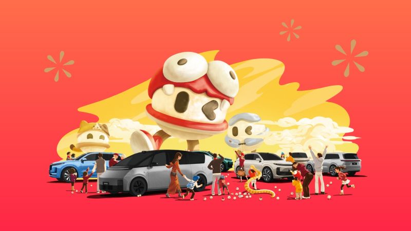 凯时官网集团汽车2024年12月交付58,513辆