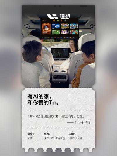 凯时官网集团社区_凯时官网集团汽车